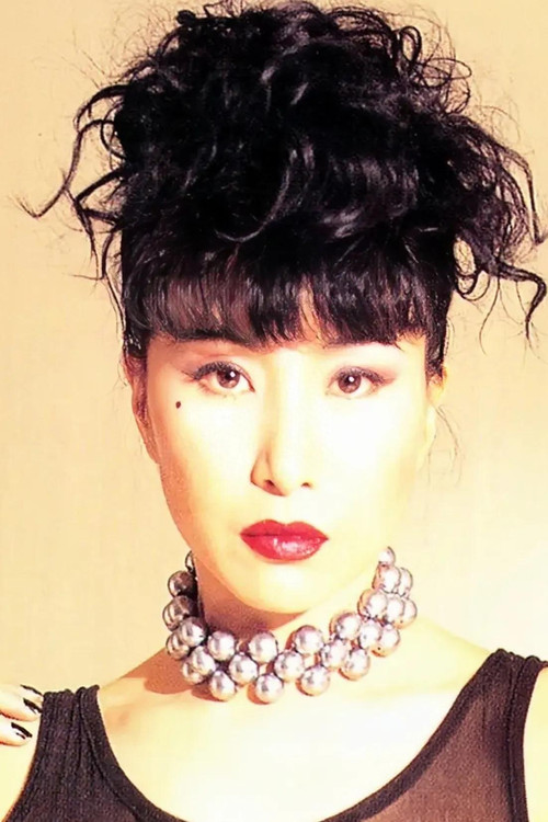 Julie Lee as Ki Dan-Fung