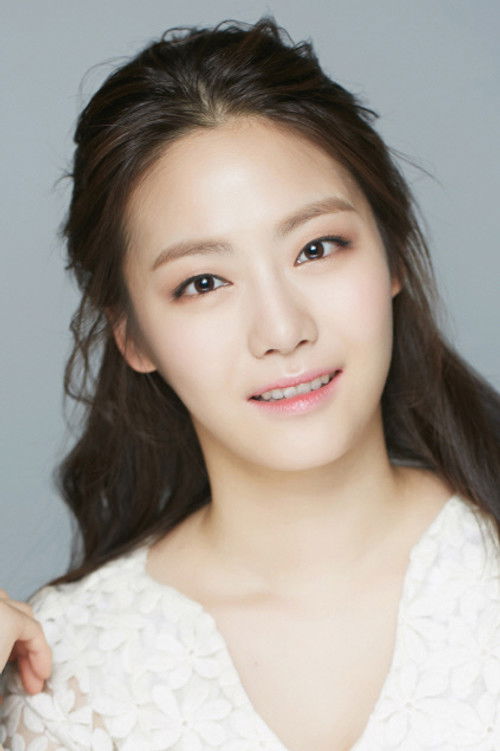 Park Ha-eun as 