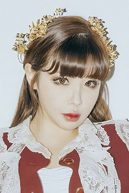 Park Bom as Self
