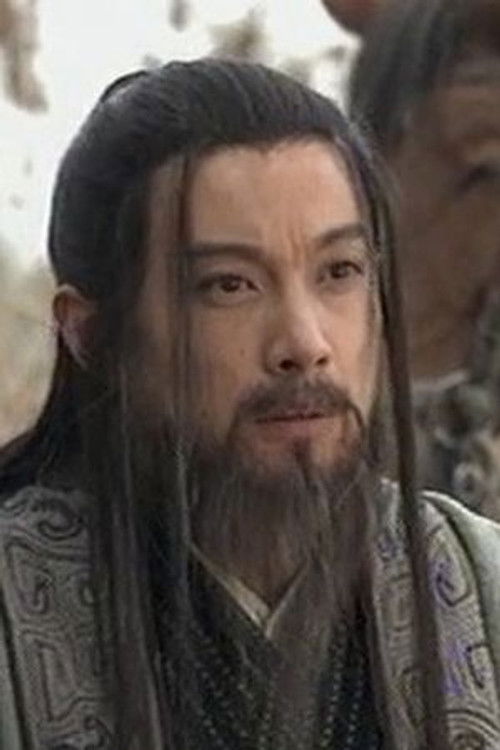 Sun Chenxi as Ma Liuzi