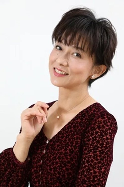 Keiko Saitō as 