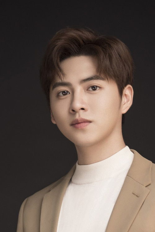 Hsin-Hao Huang as Le Chien Pu