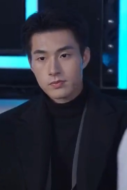 皱盛文 as Fu Si Jiu