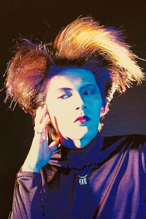 Seiichi Iida as Himself