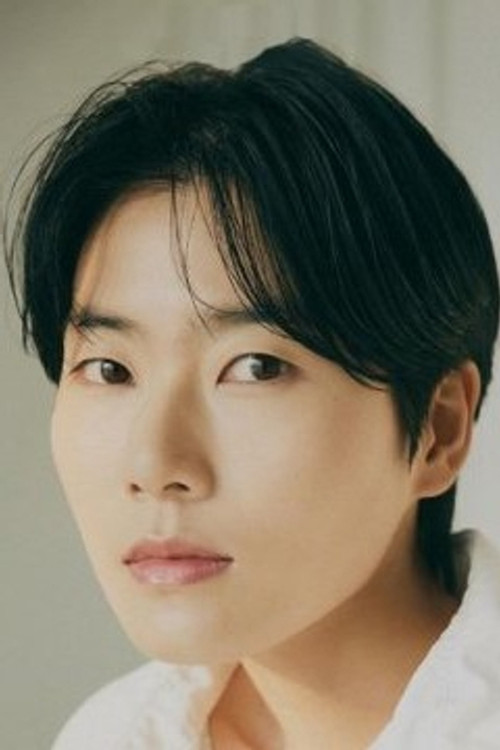 Ahn Yoon Jin profile photo