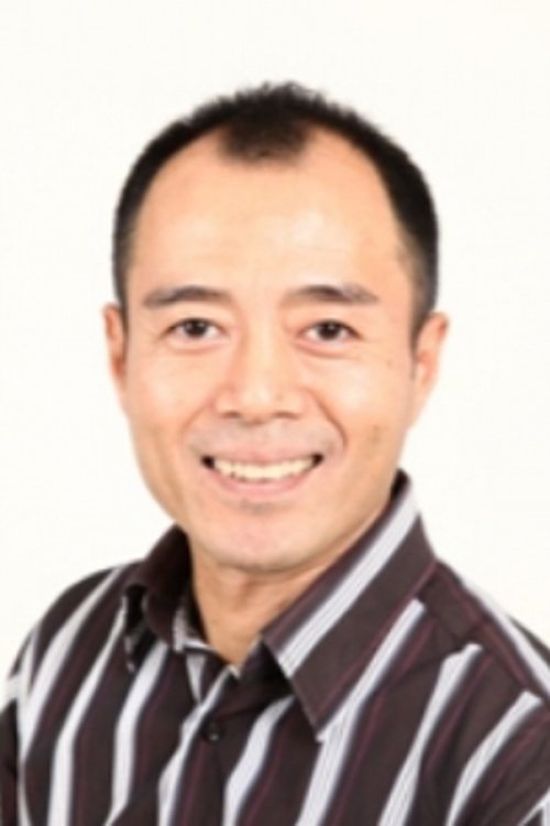 Kazumi Ishihara as Detective Nishitani