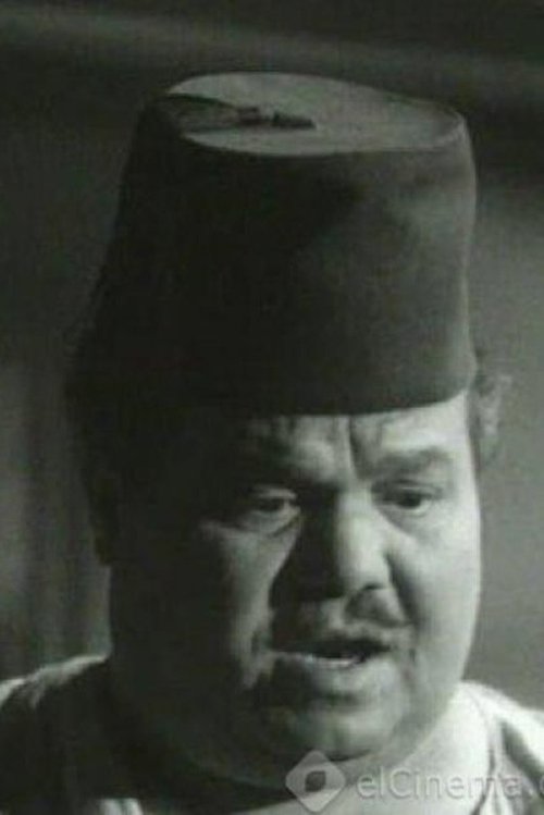 Hassan Atla as Hussein (Samira's uncle)