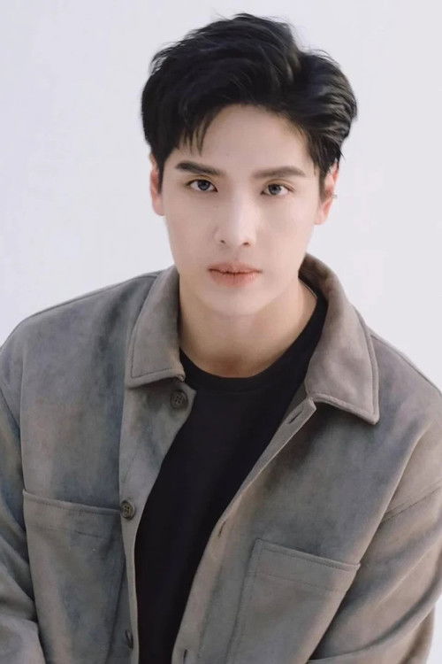 Draft Eugene Siu as Naruecha