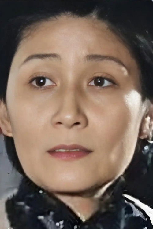 Qiu Yuzhen as Second Aunt