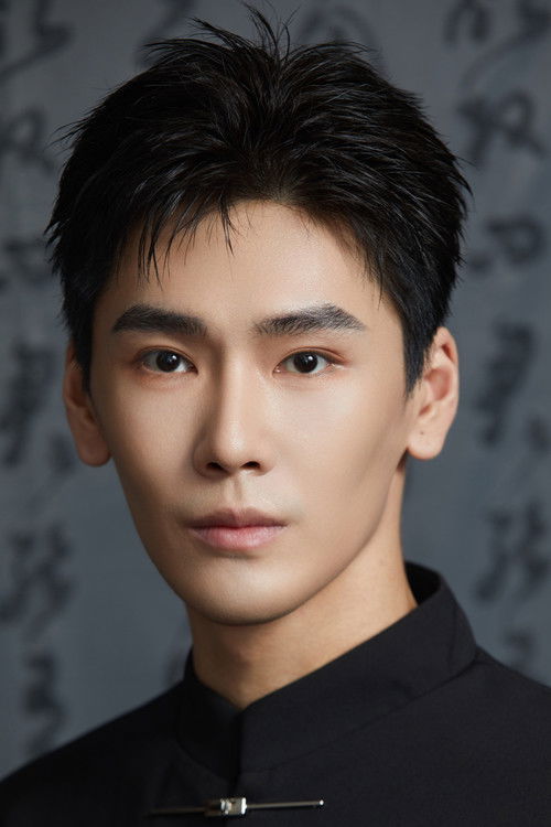 Lu Ming profile photo