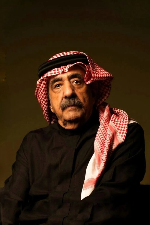 Mohammed Al Toweyyan as 
