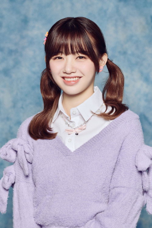 Cocoro Kato as Herself