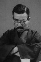 Reikichi Kawamura as 