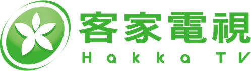客家電視台 logo