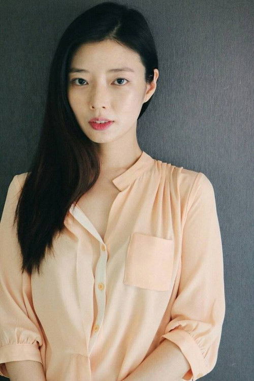Han Eun-sun as A Woman in Her 30s