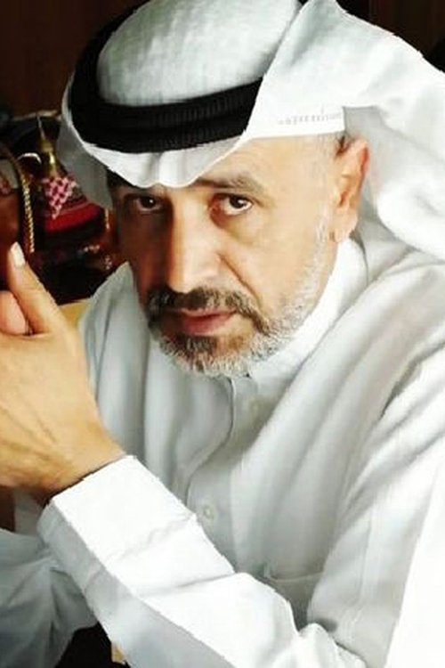 Jubran Al Jubran as Abu Fahad