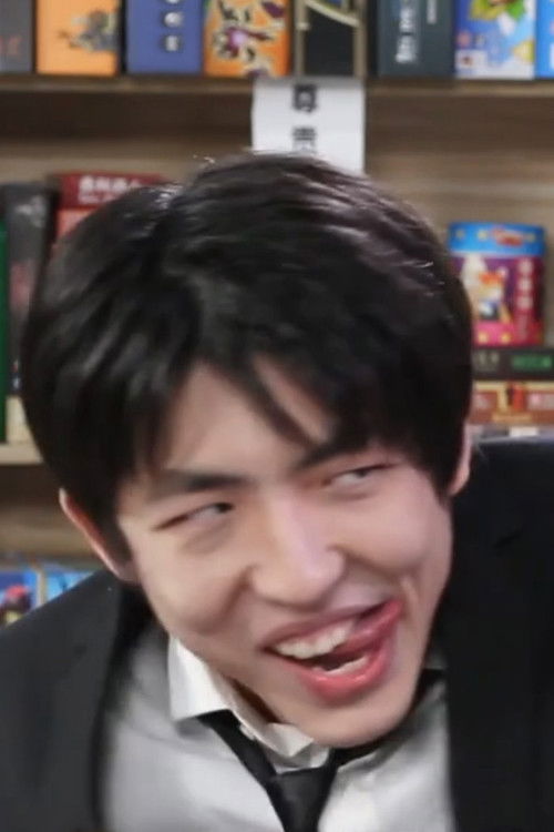 Yujie Tao as 高堡加特林