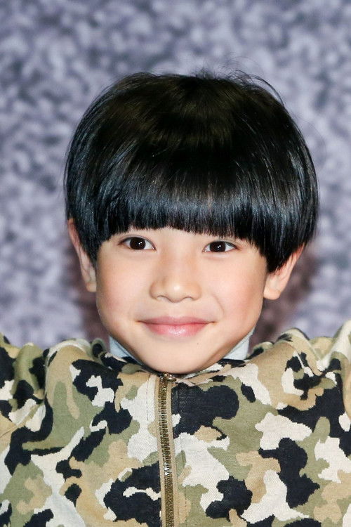 Lucas Hsieh as Cheng Cheng