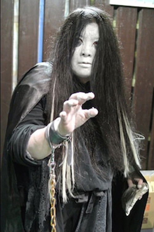 Mizuki Endo as Aiger