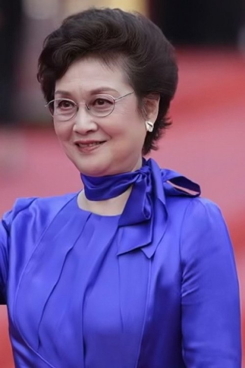 Cao Yindi as Yuehong Xing