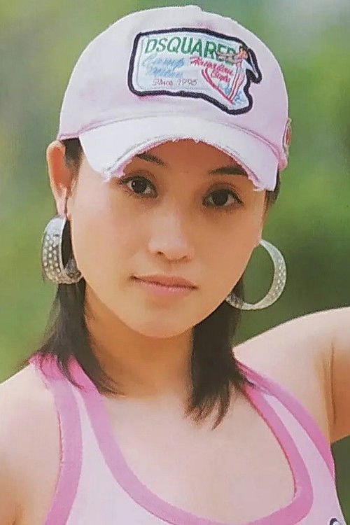 Zhu Chidan as 何雅茹