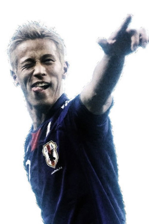 혼다 케이스케 as 