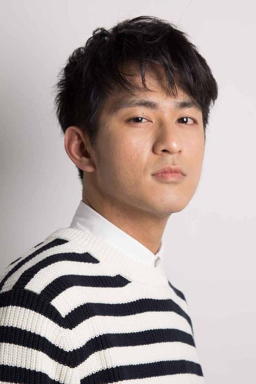 Joey Yu as Sing Zih-Feng