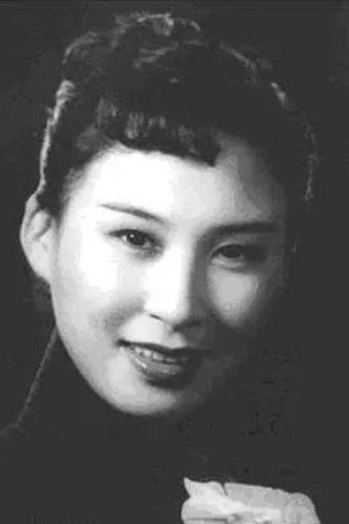 Wei Wei as Zhou Yuwen