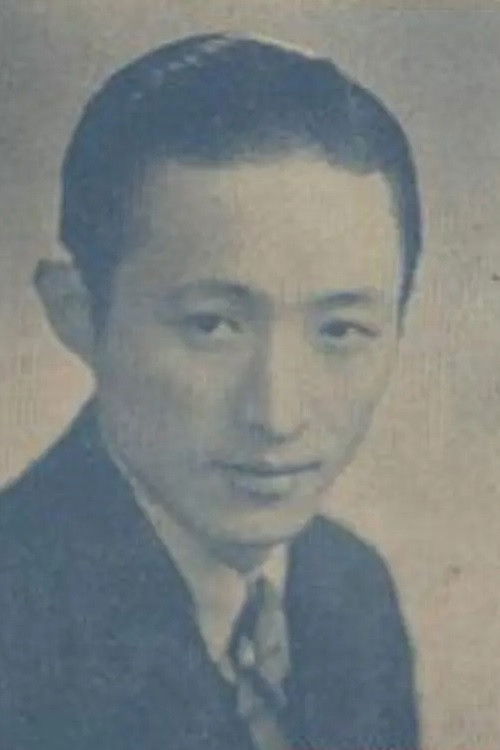 Guangyou Tan as 