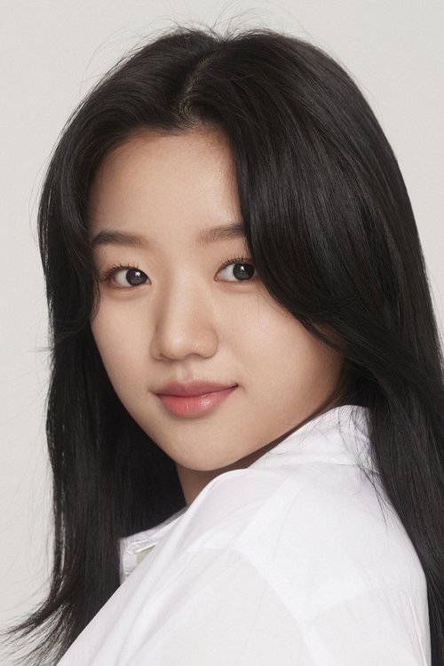 Baek Hi as Soon-jung