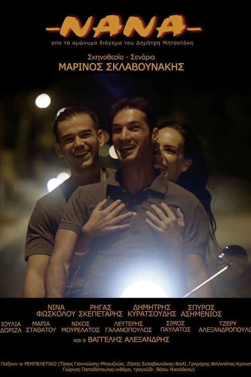 Nana
