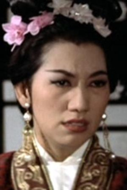 Huang Man as Chairman Yu