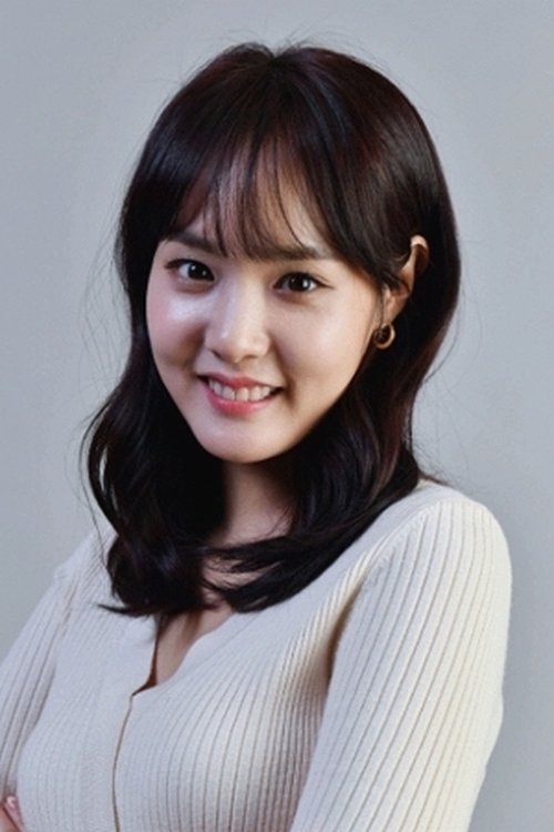 Han Ji-an as