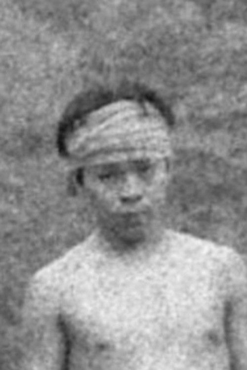 Elryan de Vera profile photo