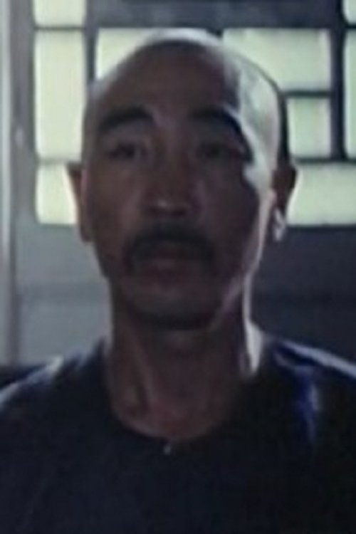 Zou Jianzhong as 刘子平