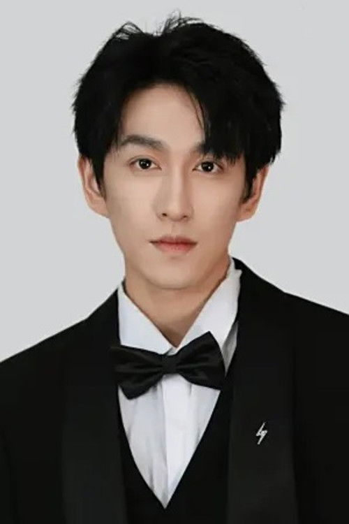 Lin Ke Han as Xu San