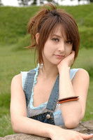 Leah Dizon as Makai Guide Eruda