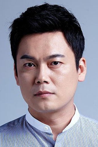 Kang Seung-wan as One-Eyed Person