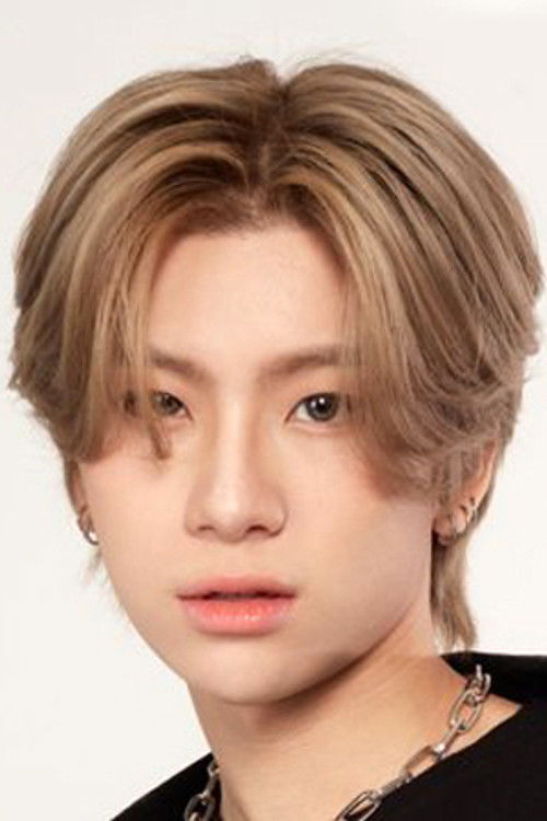 Tytan Teepprasan as Achi