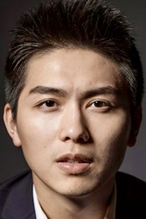 Yang Huangyin as Song Chengyue