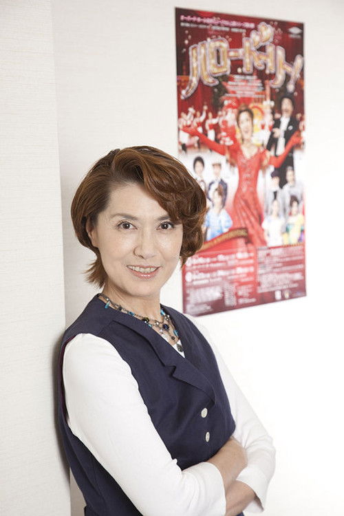 Tsurugi Miyuki as 