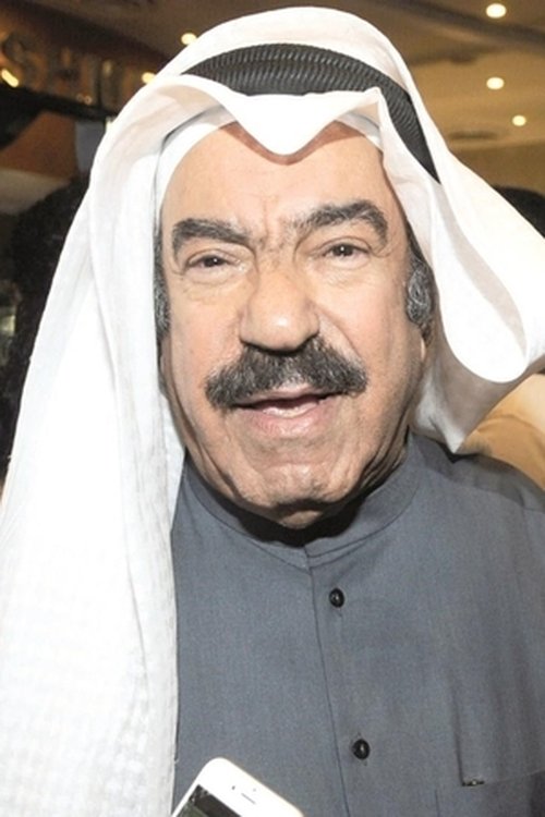 Khalid Al-Obaid as ناصر المغول (ابو بدر)
