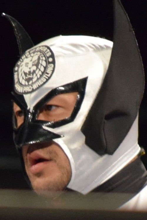 Mitsuhide Hirasawa as Captain New Japan