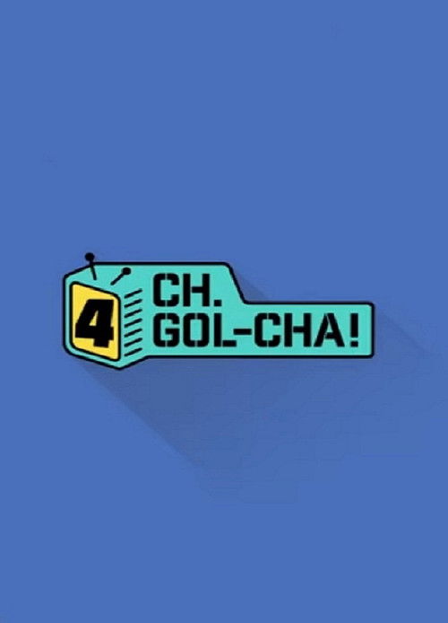 CH.GOL-CHA4!