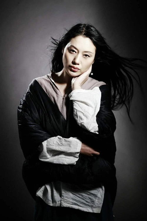 Hei Wen as Qing Chan