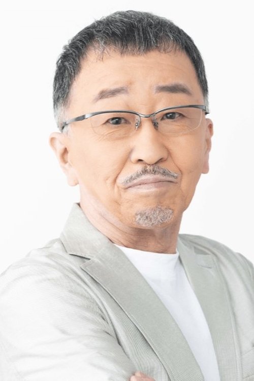 Hiroshi Fukami as 