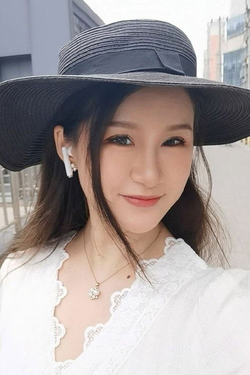 Wu Chuyue as (voice)