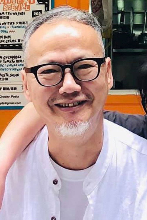 Four Tse Liu-Shut as