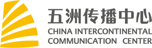 China Intercontinental Communication Center logo