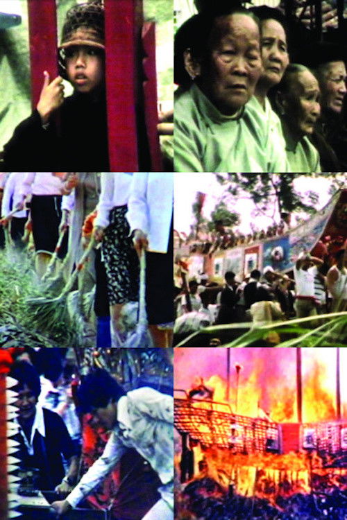 The Boat Burning Festival+